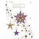 STARDUST CHRISTMAS