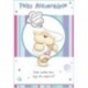 CARTOES EV.DAYS REF.FIZZY MOON 3-D